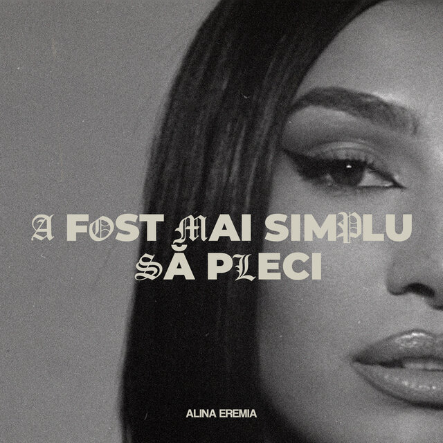 A fost mai simplu să pleci
