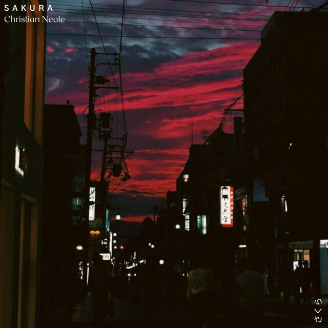 Sakura