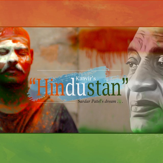 Hindustan(Sardar Patel's Dream)