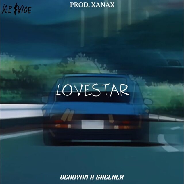 LOVESTAR