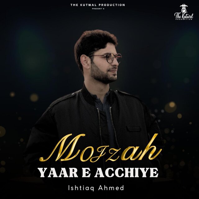 Mojzah Yaar E Acchiye (Shina Song) (feat. Jabir Khan Jabir)