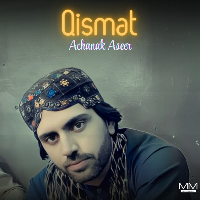 Qismat