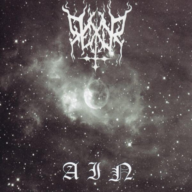 Cover art for album AIN by Rexor