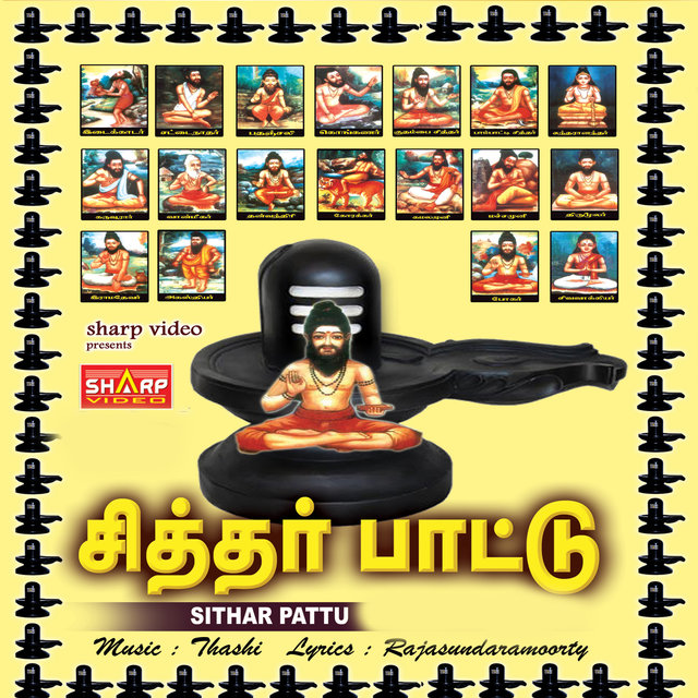 Sidhar Pattu