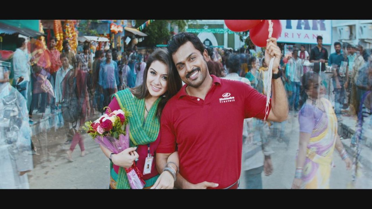 Pam Pam Pam (From "Biriyani (Telugu)")