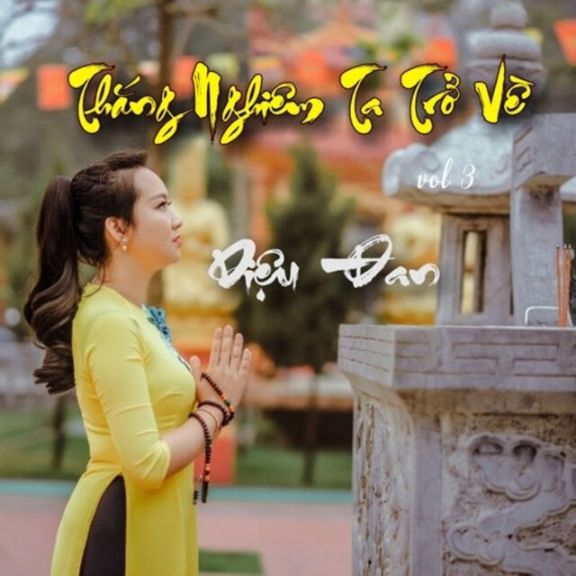 Thắng Nghiêm Ta Trở Về, Vol. 3