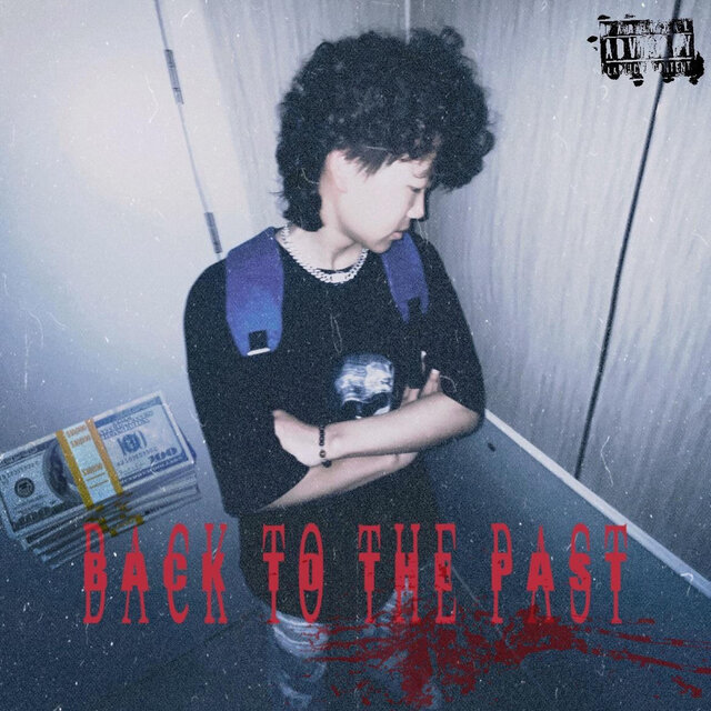回到以前（BackToThePast）