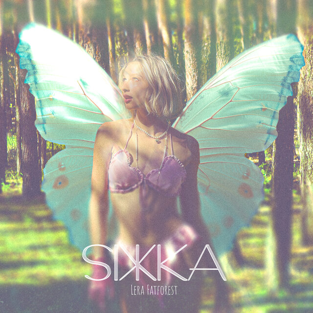 Sіжка