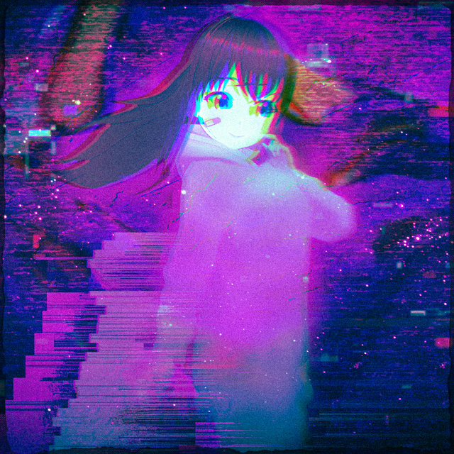 Забыл