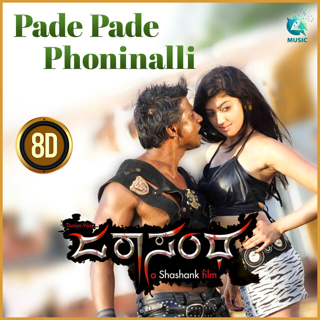 Pade Pade Phoninalli 8D (From 