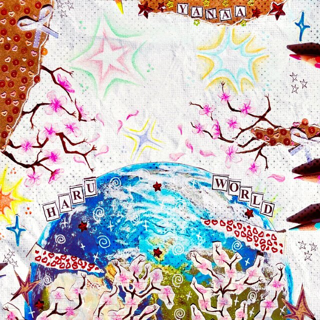 HARU WORLD