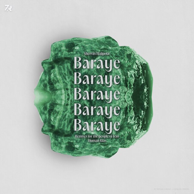 Baraye (Human Rias Remix)