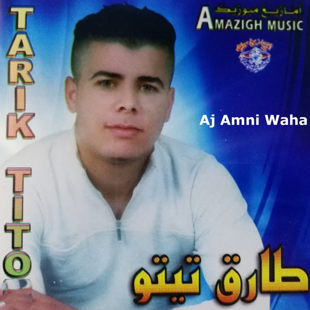 Aj Amni Waha