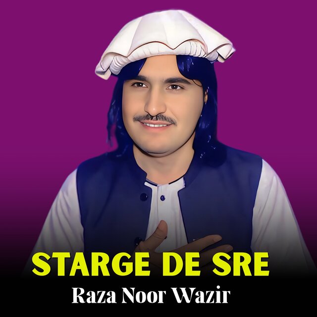 Starge De Sre
