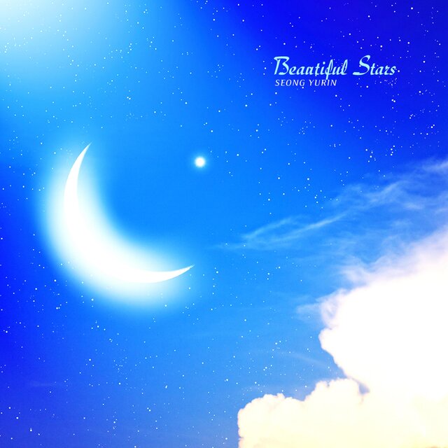 Beautiful Stars
