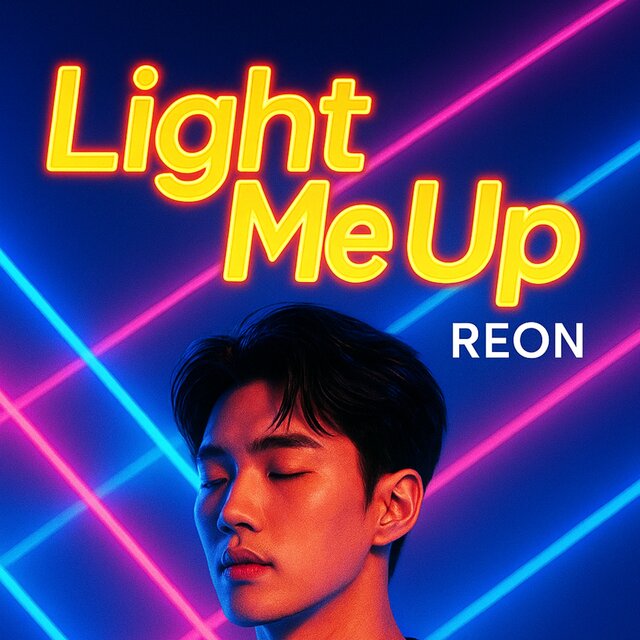 Light Me Up