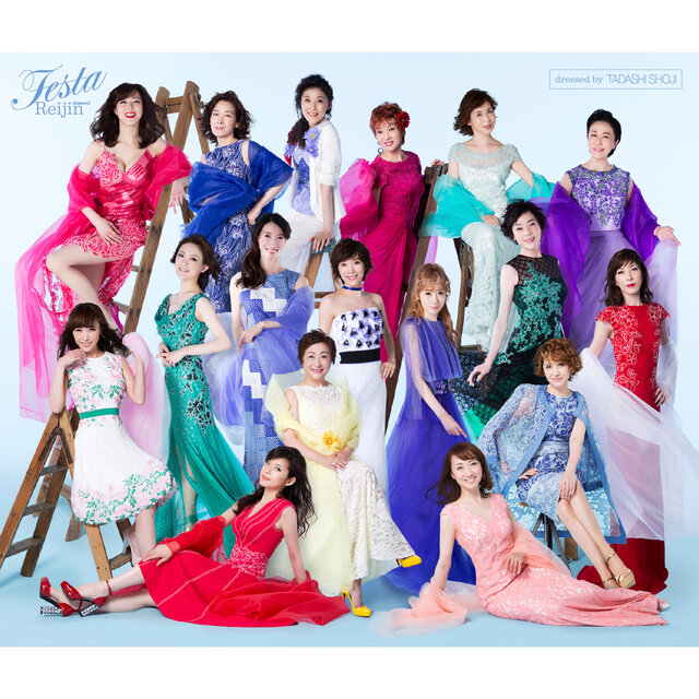 REIJIN Season 2 "Festa"