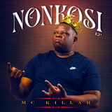 Izinkomo zami (feat. Okwanda, Guduza, Duzie, Mfana ka gogo, Trymore & W3ird Beatz)