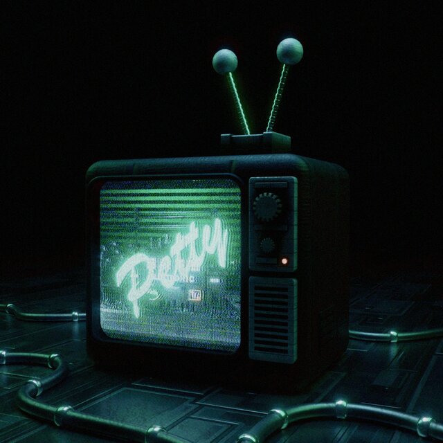 PETTY (THE EX-BOX)