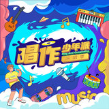 红蜻蜓