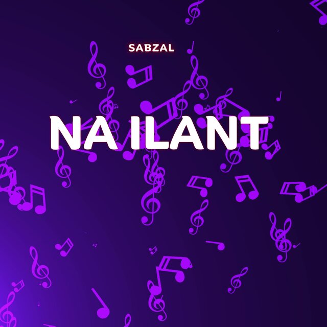 Na Ilant