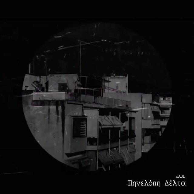 Pinelopi Delta (feat. Critical )