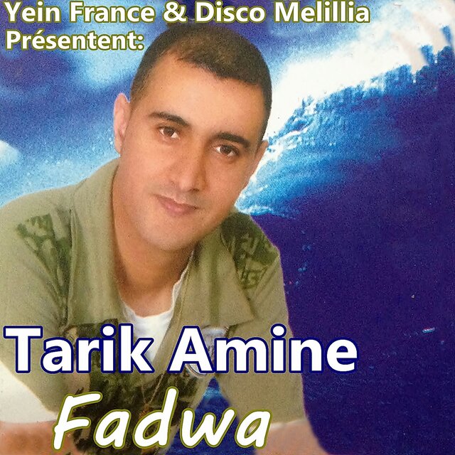 Fadwa