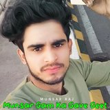 Munsar Gam Ka Gave Geet