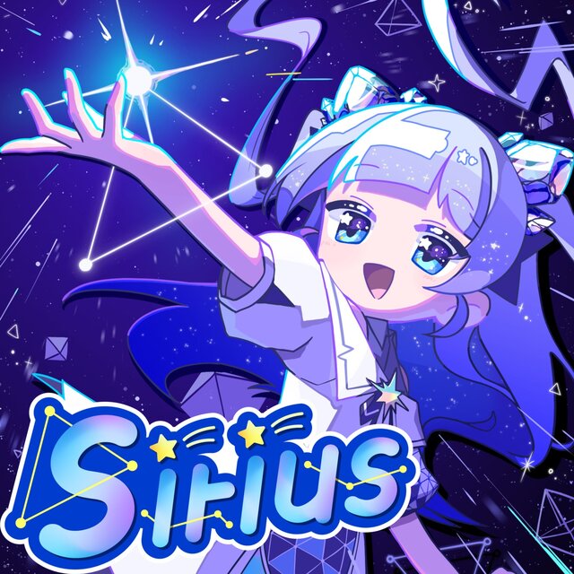 Sirius
