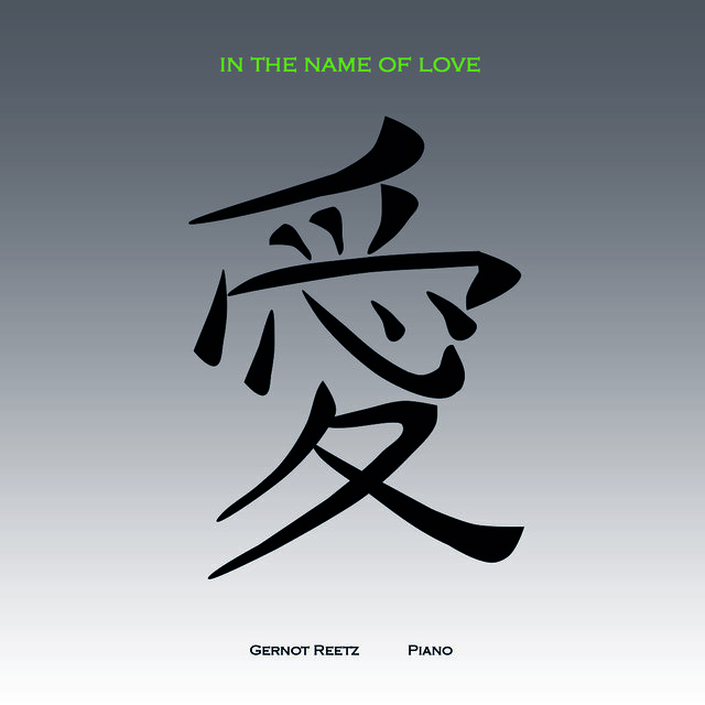 IN THE NAME OF LOVE