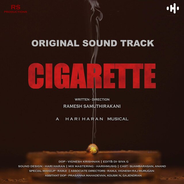 Cigarette Theme (HARIHMUSIQ Original Motion Picture Soundtrack)