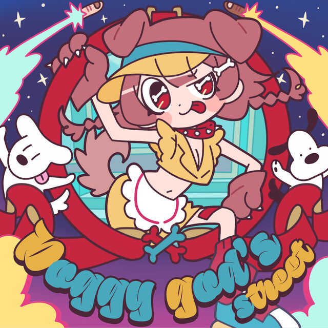 Doggy god's street
