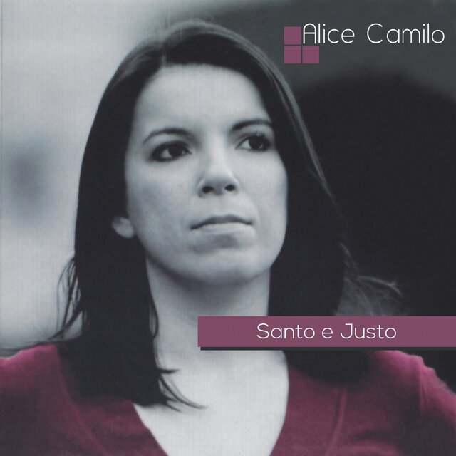 Santo E Justo