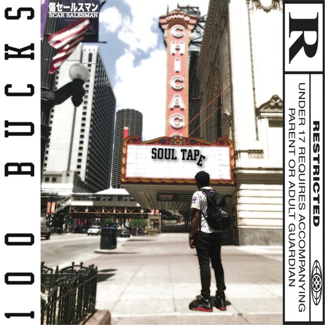 Soul Tape: Chicago