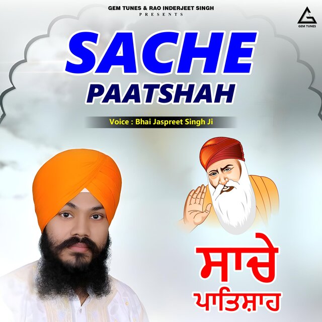 Sache Paatshah