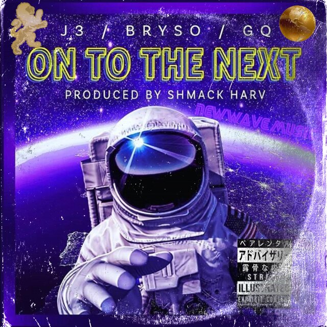On To the Next