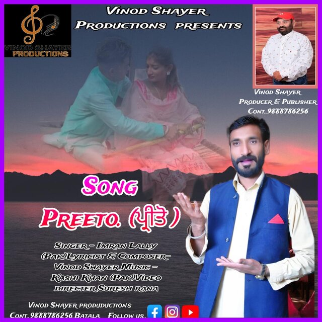 Preeto