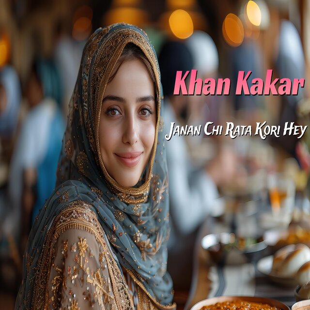 Janan Chi Rata Kori Hey