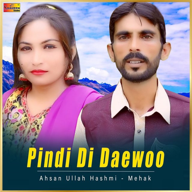 Pindi Di Daewoo