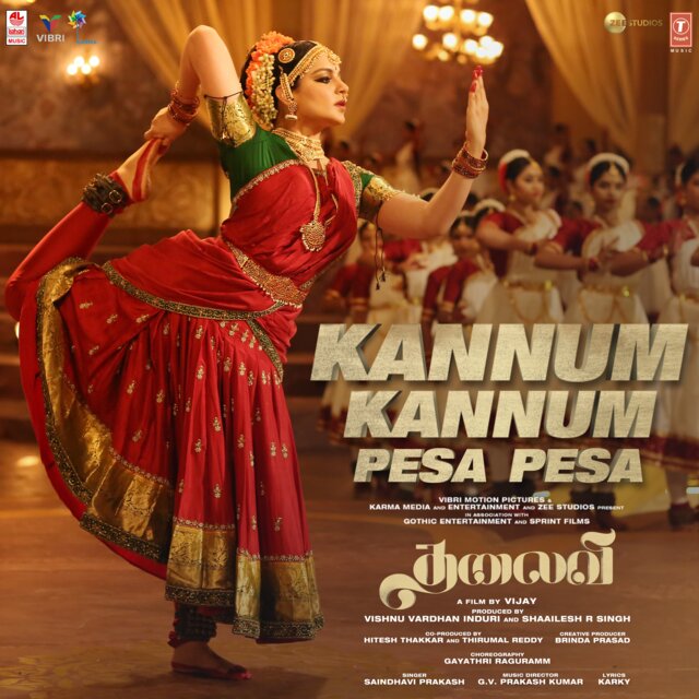 Kannum Kannum Pesa Pesa (From 