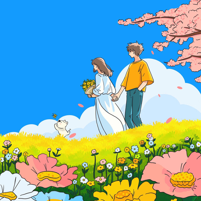 Spring day song (feat. GongDoHa)