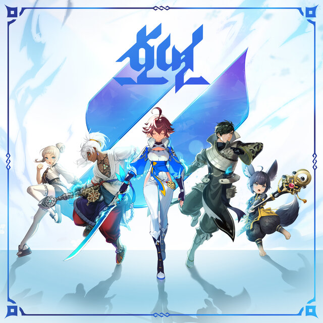 Where the Stars Stay (HOYEON Original Soundtrack)