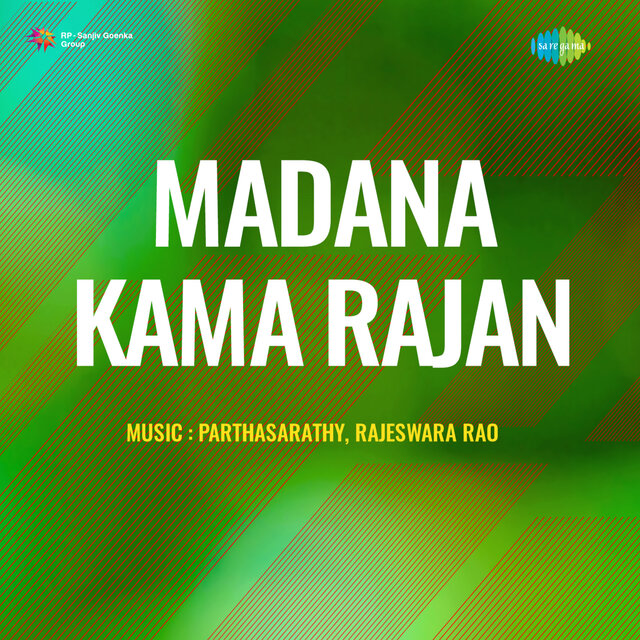 Madana Kama Rajan (Original Motion Picture Soundtrack)