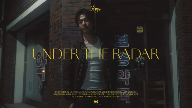 Under The Radar
