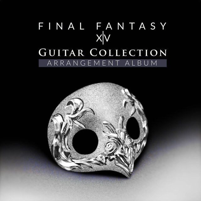 Final Fantasy XIV Guitar Collection 1+2 (Remastered 2023)