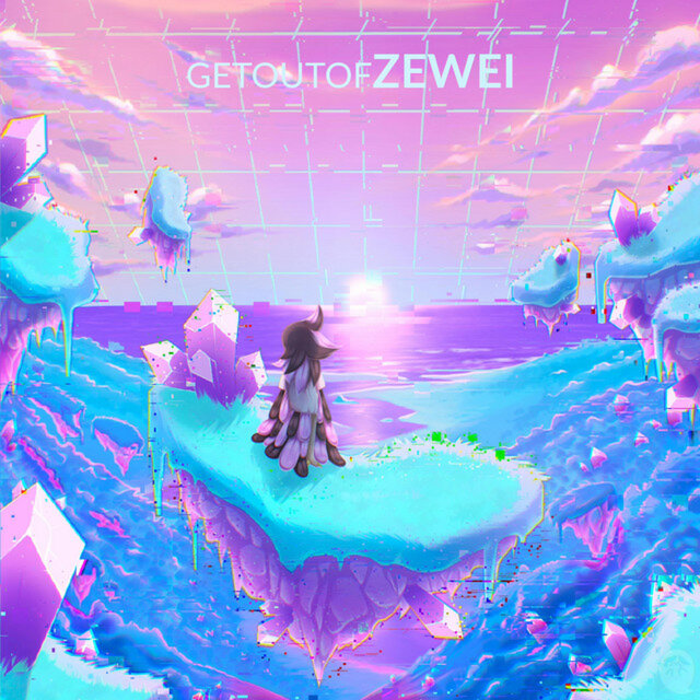 getoutofZEWEI