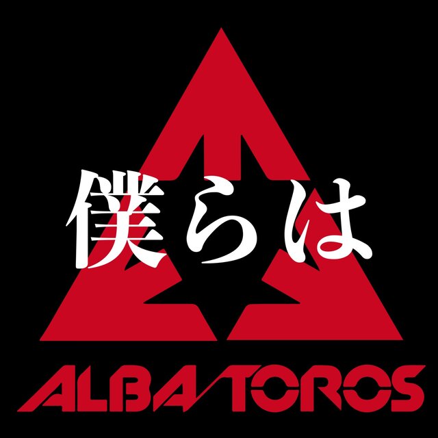 we are