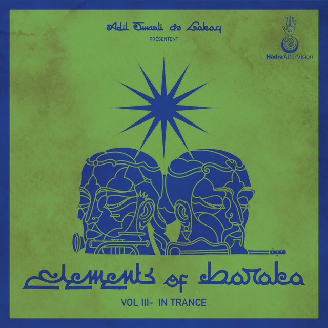 Vol 3 - IN TRANCE