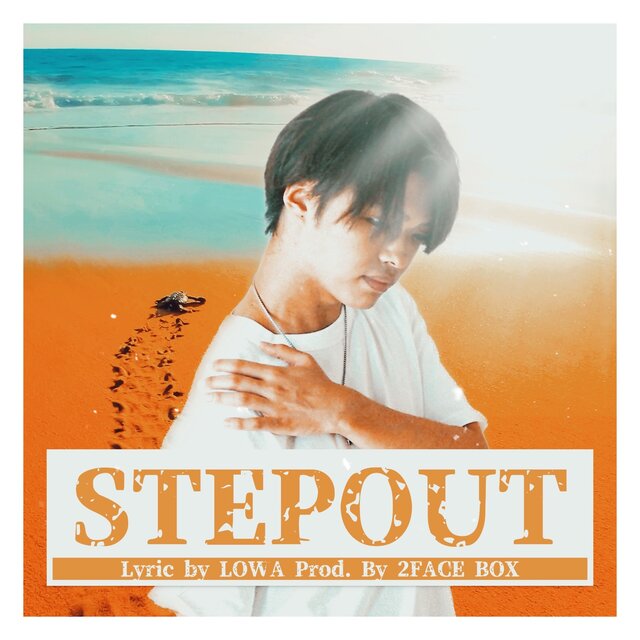 STEPOUT