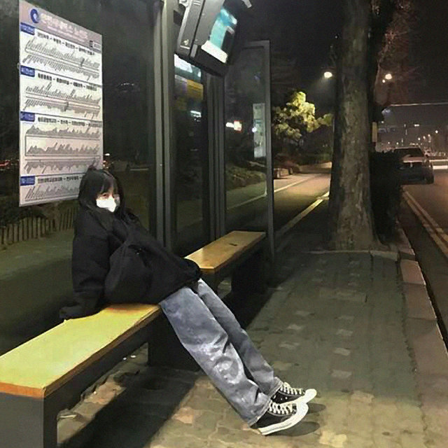 Separated